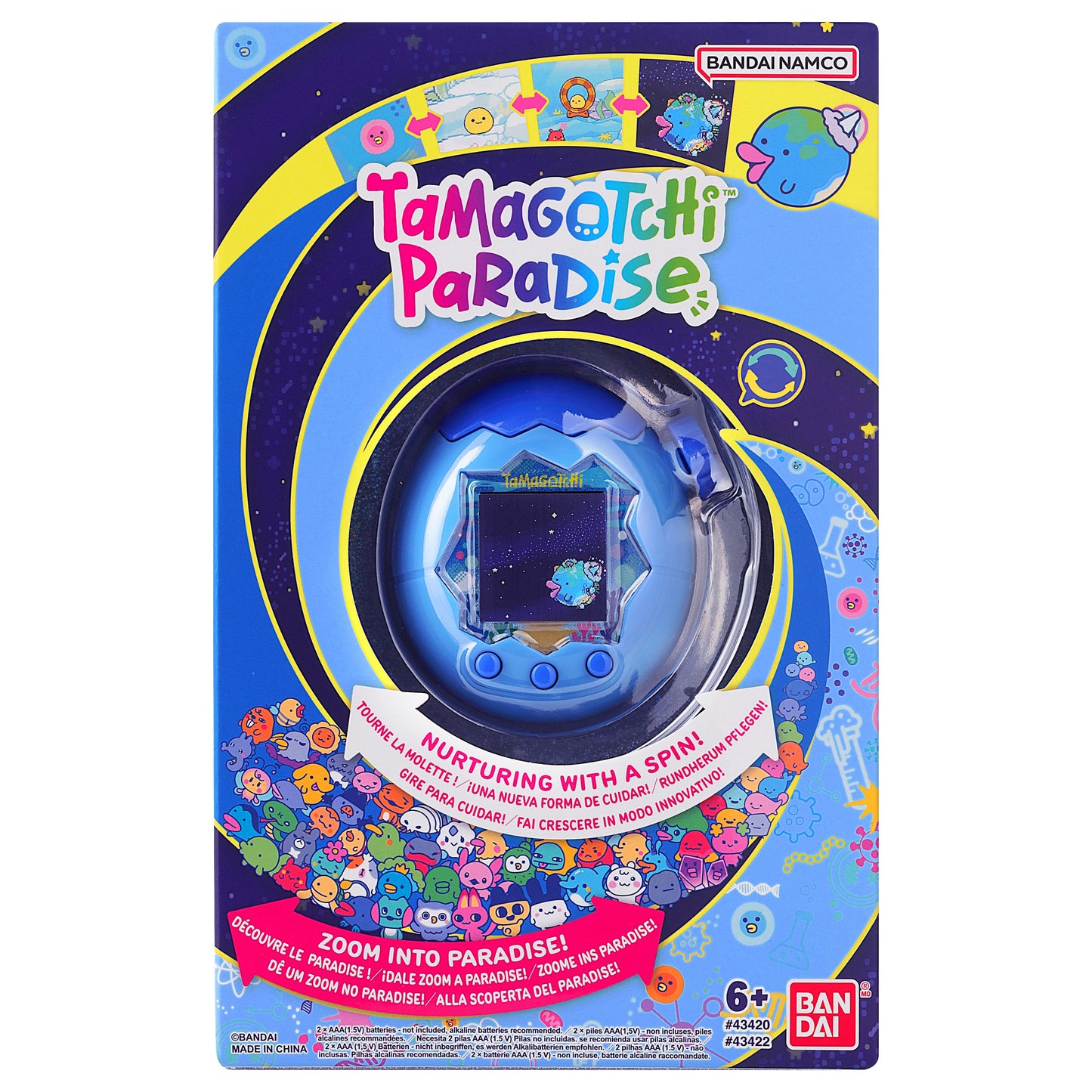 Tamagotchi Paradise – Blue Water | Bandai