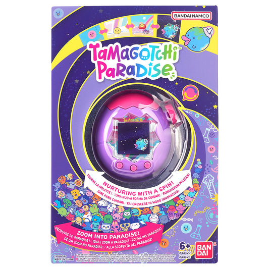 Tamagotchi Paradise Purple Sky
