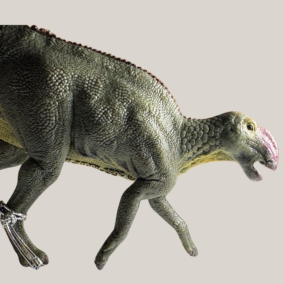 Hadrosaurus Figur | CollectA