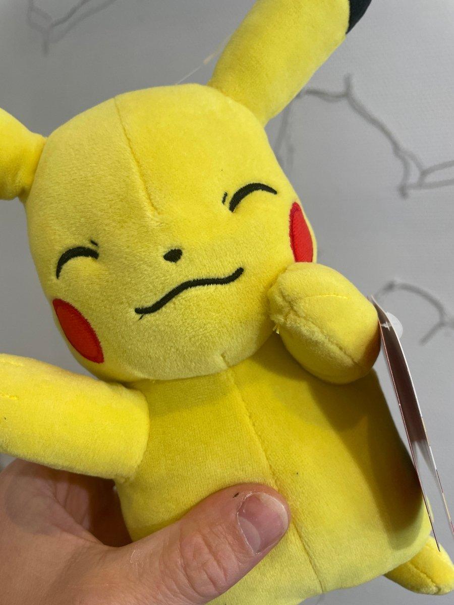 Pokémon Plush Pikachu 20cm - Bamsedyra AS
