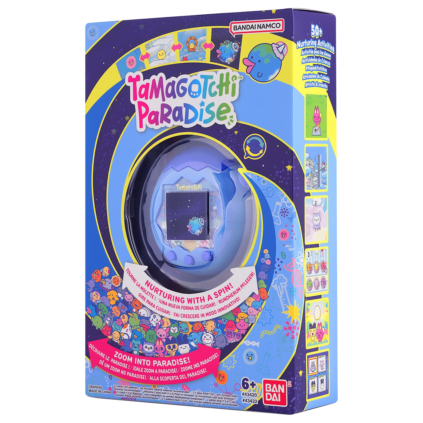 Tamagotchi Paradise – Blue Water | Bandai