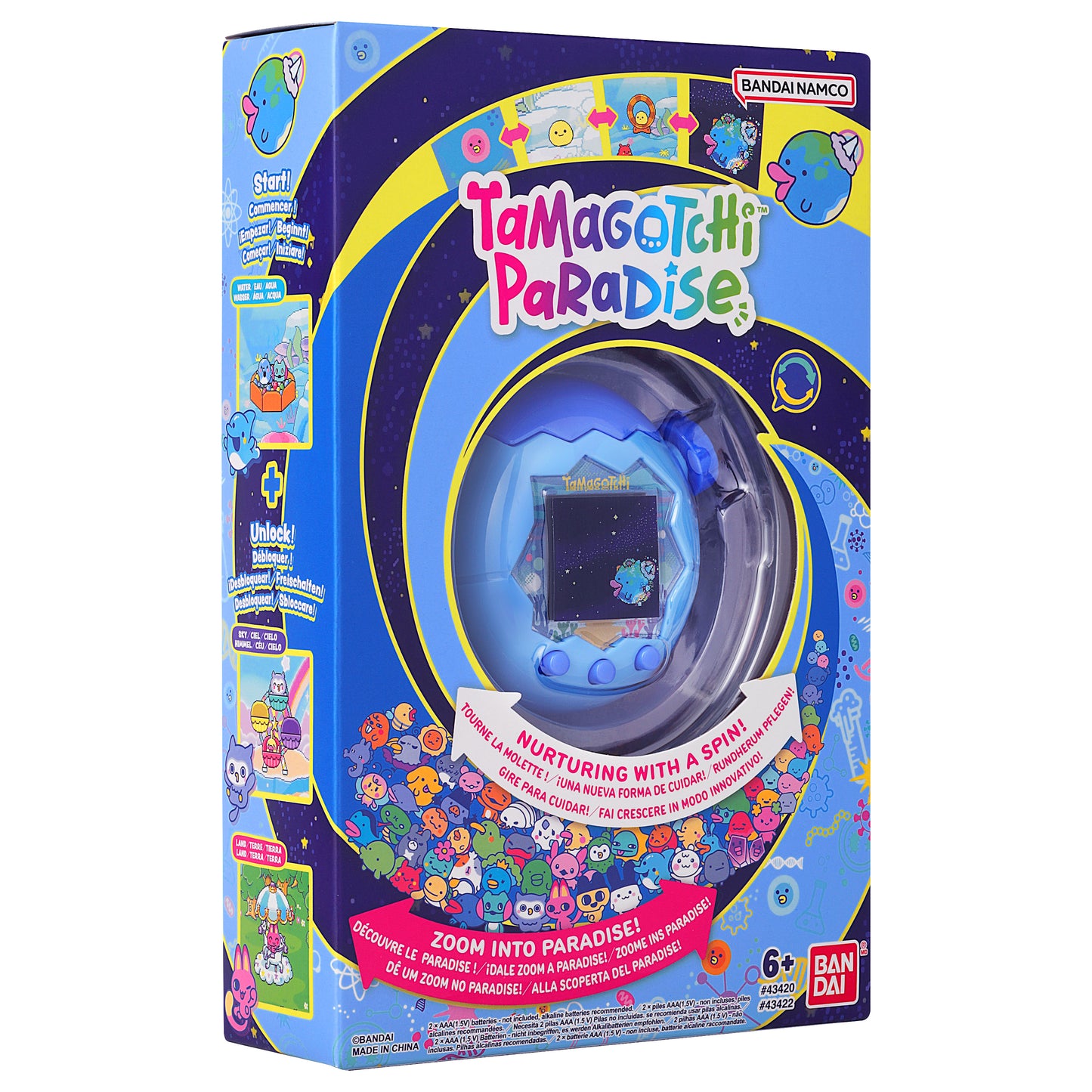 Tamagotchi Paradise – Blue Water | Bandai