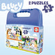 Educa Bluey Puzzle Carry Case - 2 Puzzles, 48 Pieces Each - On - the - Go Fun! - Bamsedyra