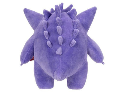 Gengar Plush 30cm - Pokémon - Bamsedyra