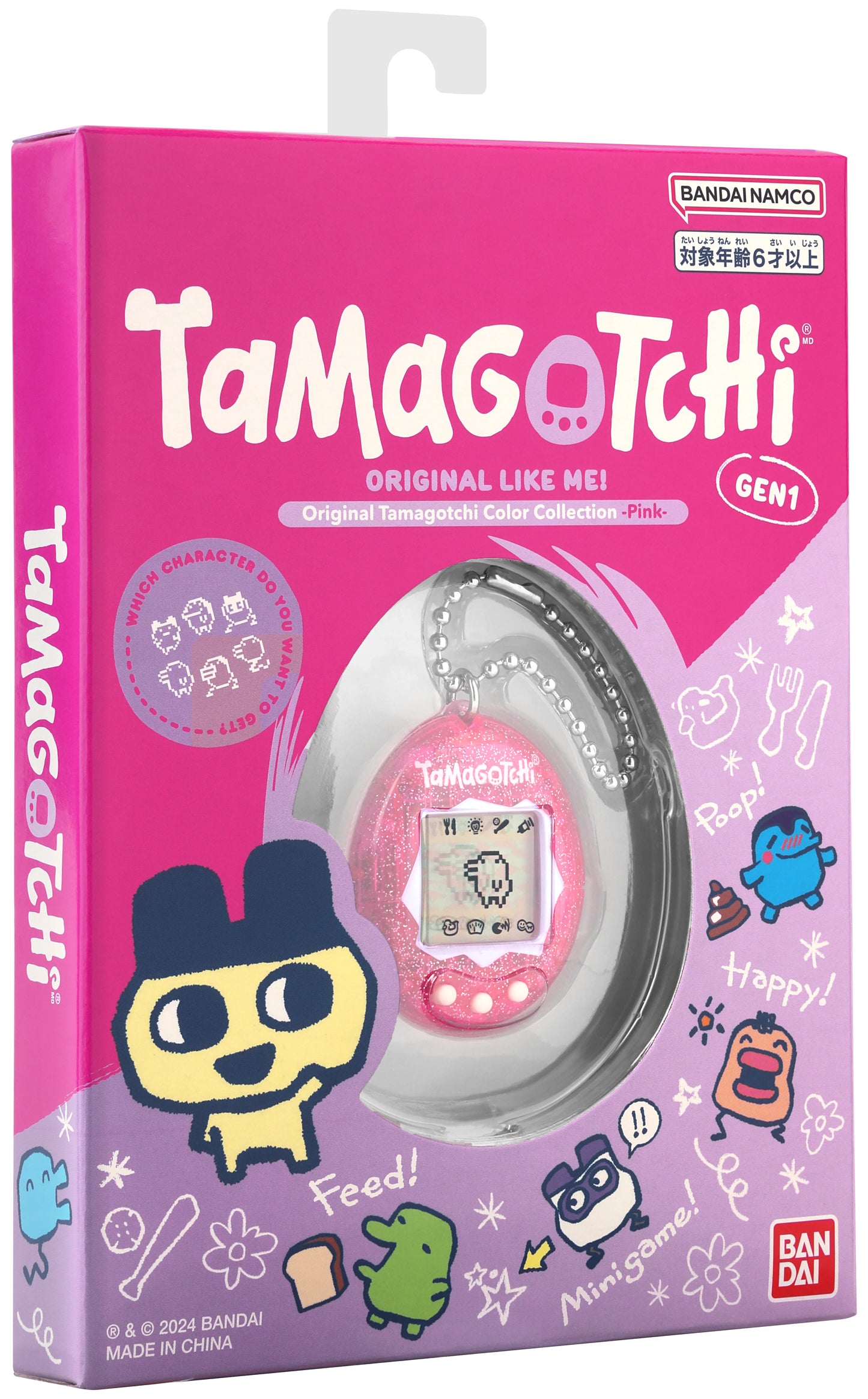 Tamagotchi Original Pink – digitalt kjæledyr (Gen 1) | Bandai